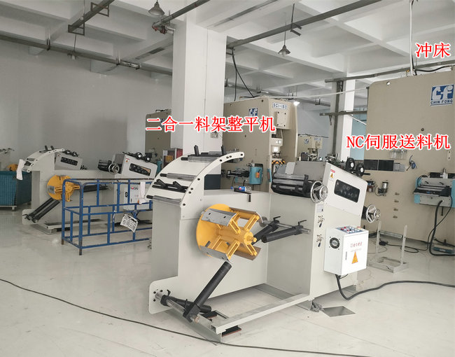 新能源送料機(jī)生產(chǎn)線(xiàn)