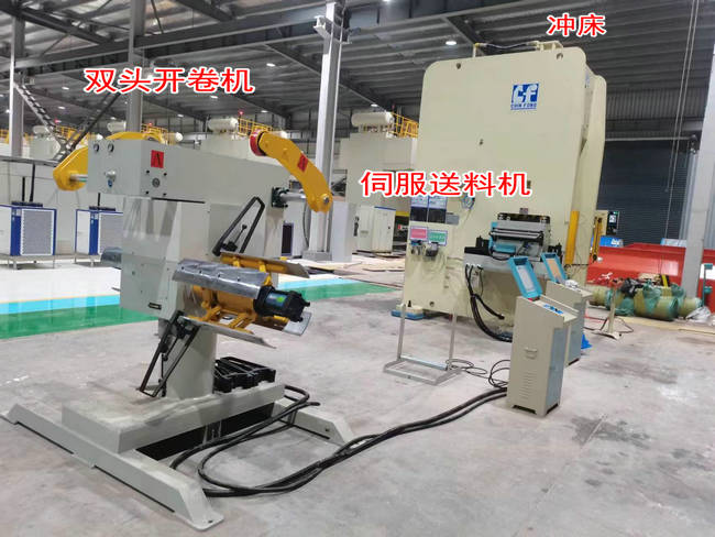 新能源鋰電池沖壓線(xiàn)